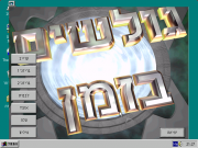 תמונה